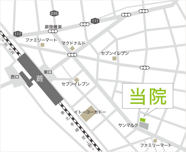 浅賀歯科医院へのアクセス方法